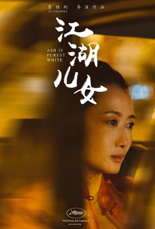 桃山学院大学文凭购买
